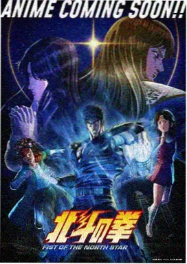 喵星纪元 影视 2025
